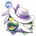 Official artwork of Lovelove wearing her hat in Densetsu no Starfy 3